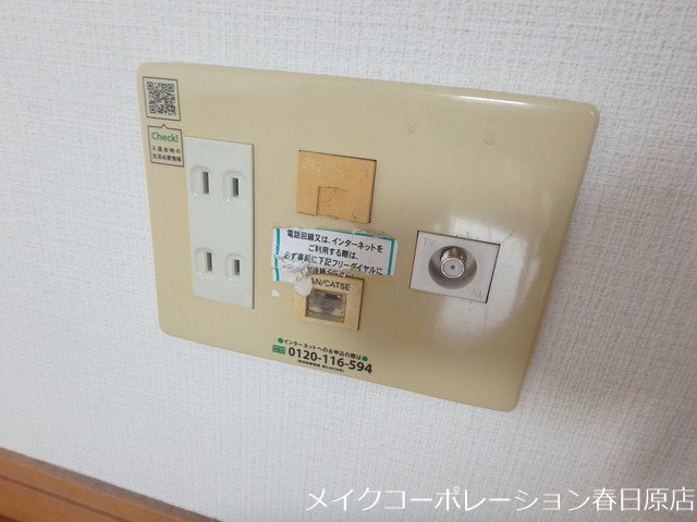 他設備 プリムローズ福岡南 その他10
