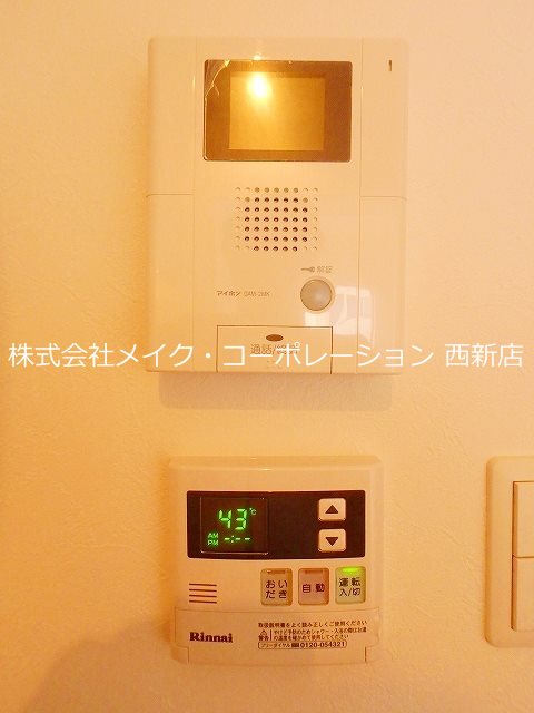 メゾンド　オハナ その他2