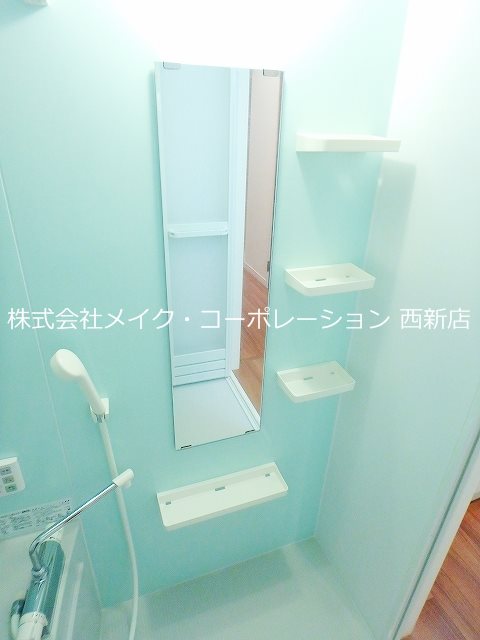 メゾンド　オハナ その他11