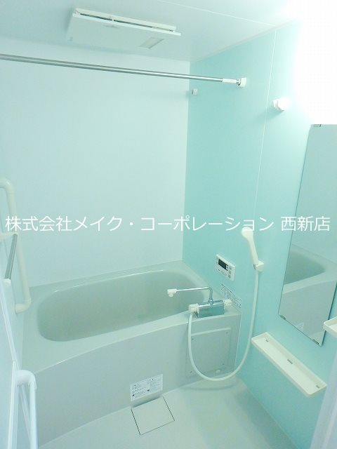 メゾンド　オハナ 風呂画像