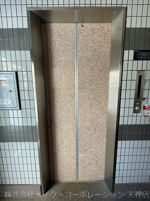 グローリー平尾 その他8