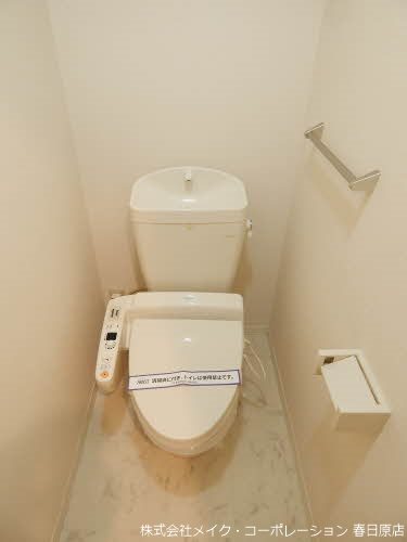 トイレ コンフォート那珂川 その他2