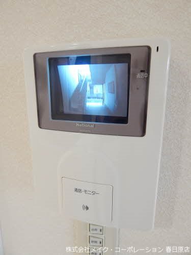 セキュリティ コンフォート那珂川 その他5