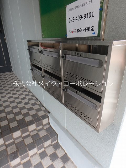 メゾンイチキ その他外観4
