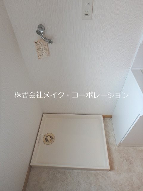 メゾンイチキ その他10