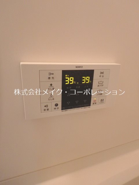 メゾンイチキ その他11