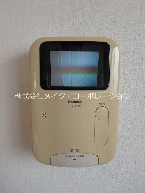 メゾンイチキ その他22