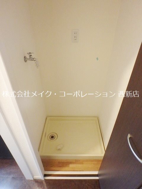 Rui&amp;rsquo;ｓ Arae~ネット無料~(旧プライムステージ荒江) その他1