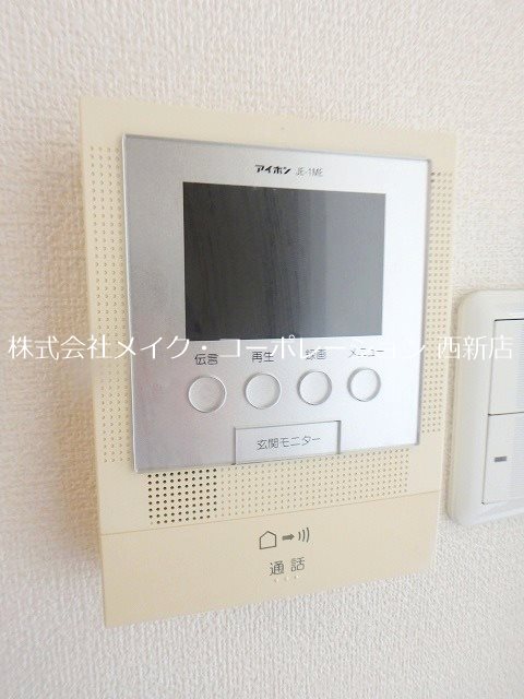 Rui&amp;rsquo;ｓ Arae~ネット無料~(旧プライムステージ荒江) その他3