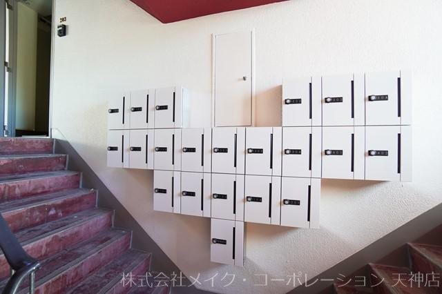 桜坂コーポ その他1