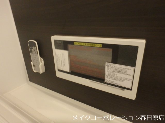 OMK東大利 その他12