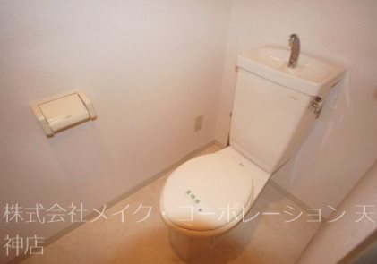 トイレ ルブラン薬院 その他2