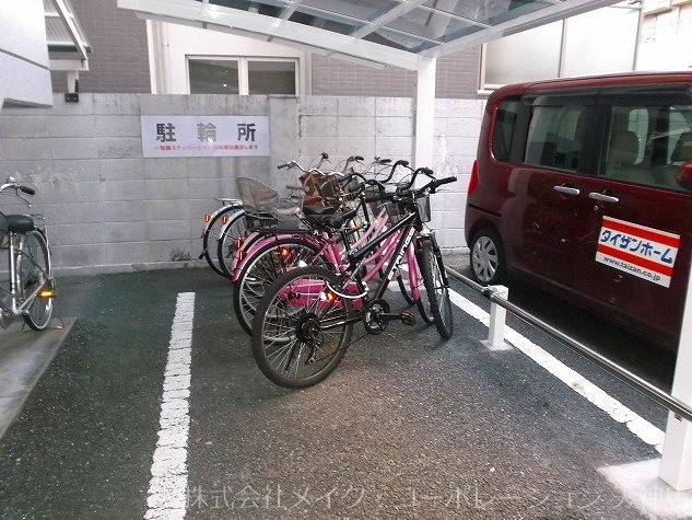 他設備 ルブラン薬院 その他4