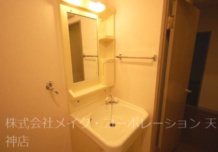 洗面所 ルブラン薬院 その他5