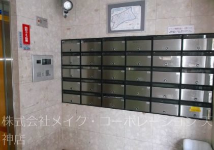 他共有部分 ルブラン薬院 その他6