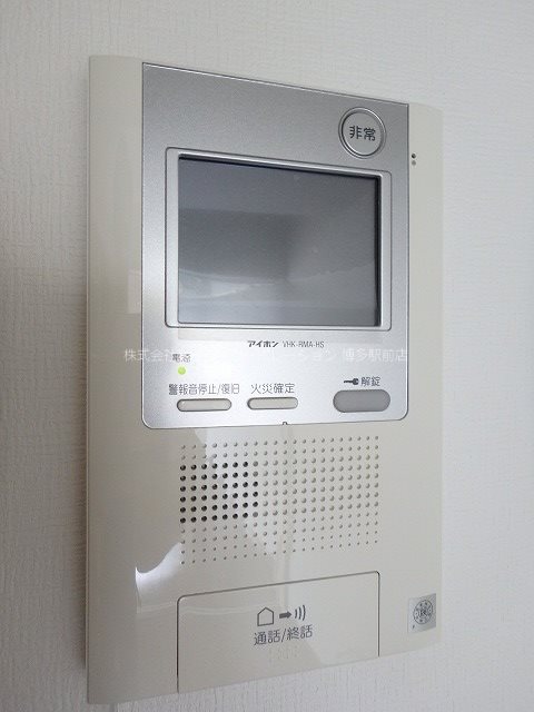 ソル・ド・中呉服 その他3