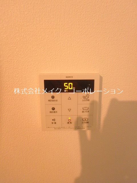 他設備 プリモソルジェンテ その他14