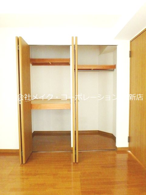 収納 プレイス曙 その他3