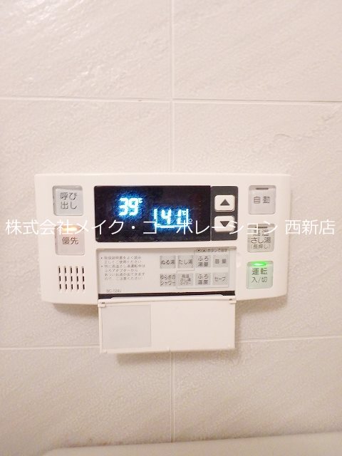 バス プレイス曙 その他20