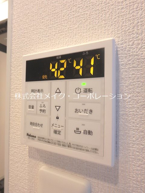 D-roomグランシャリオ その他29