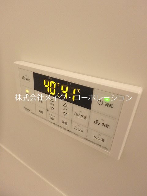 D-roomグランシャリオ その他30
