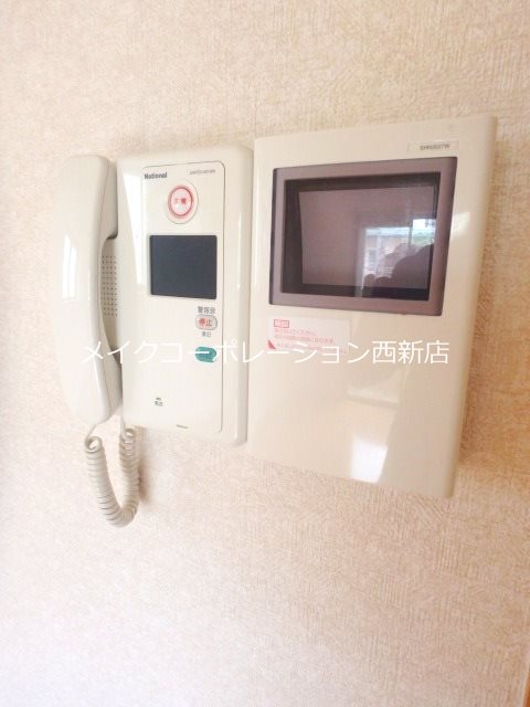 グランフォーレ西新 その他2