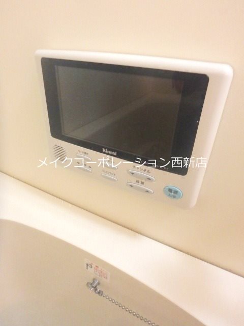 グランフォーレ西新 その他9