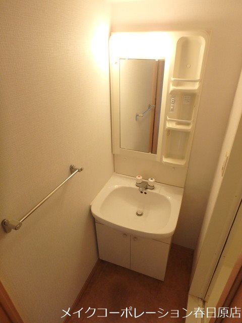 ソフィア高宮A棟 洗面所