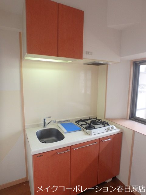 ソフィア高宮A棟 キッチン