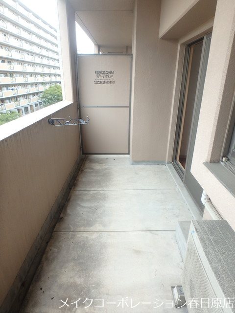 ソフィア高宮A棟 ベランダ