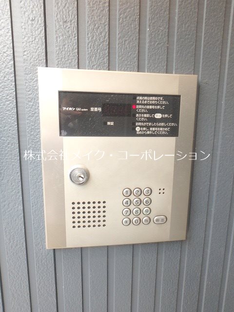 casamento　BACINO その他外観3