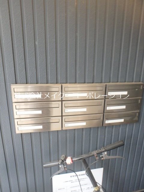 casamento　BACINO その他外観4