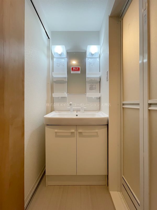 洗面所 ツインリッチ鳥飼 その他5