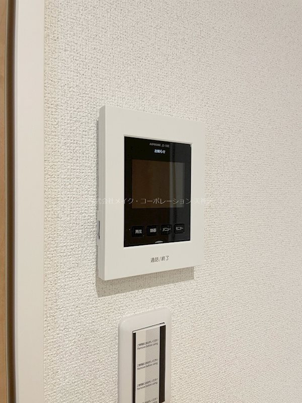 セキュリティ ツインリッチ鳥飼 その他10