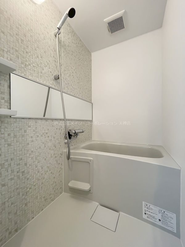 バス ツインリッチ鳥飼 風呂画像