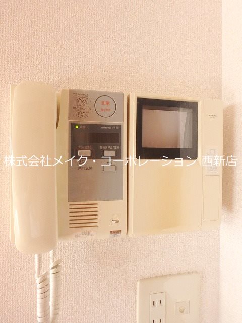 シャルドーネ石丸 その他6