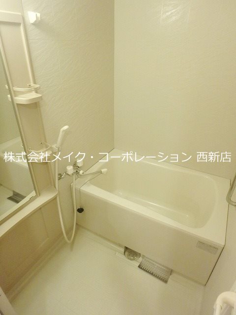 シャルドーネ石丸 風呂画像