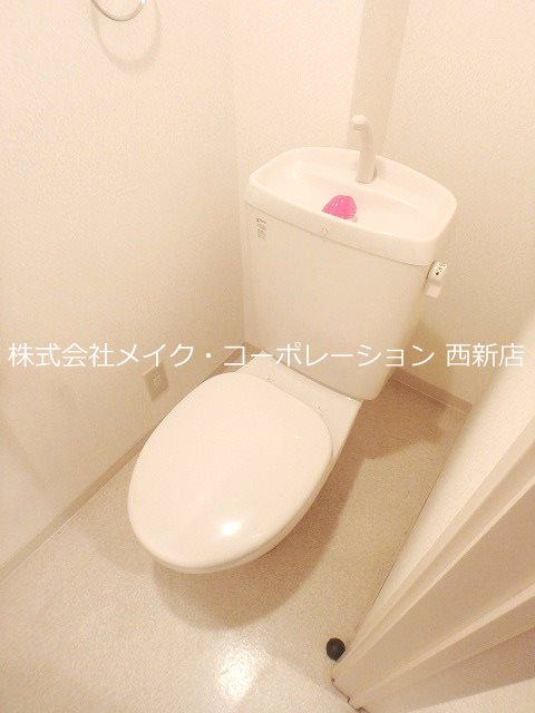 クレフラスト別府Ｂ棟～ネット無料～  その他2
