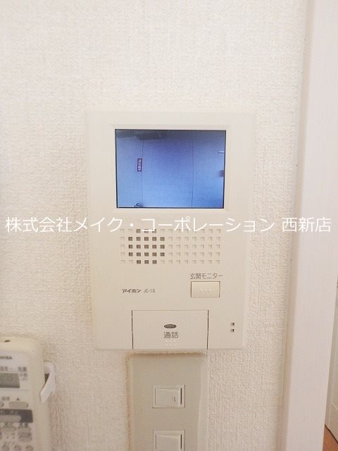 クレフラスト別府Ｂ棟～ネット無料～  その他3