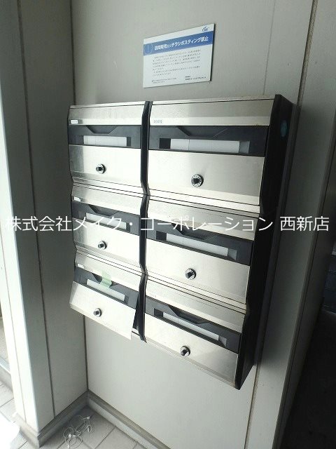 クレフラスト別府Ｂ棟～ネット無料～  その他外観2