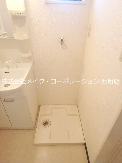 クレフラスト別府Ｂ棟～ネット無料～  その他9
