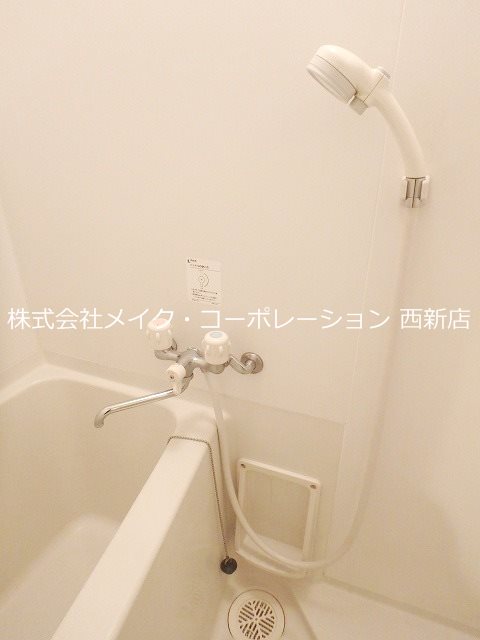 クレフラスト別府Ｂ棟～ネット無料～  その他11