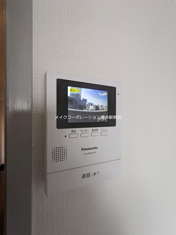 セキュリティ パークコート箱崎グランデ その他3