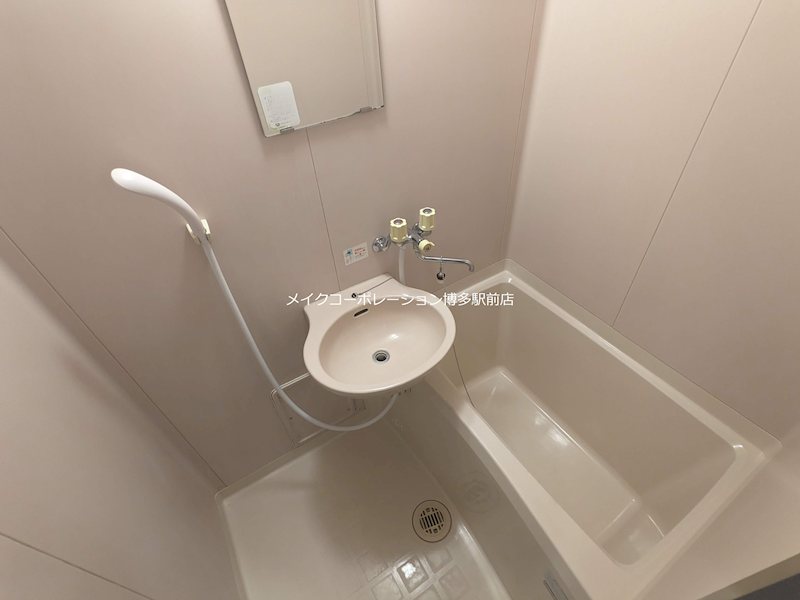 バス パークコート箱崎グランデ 風呂画像