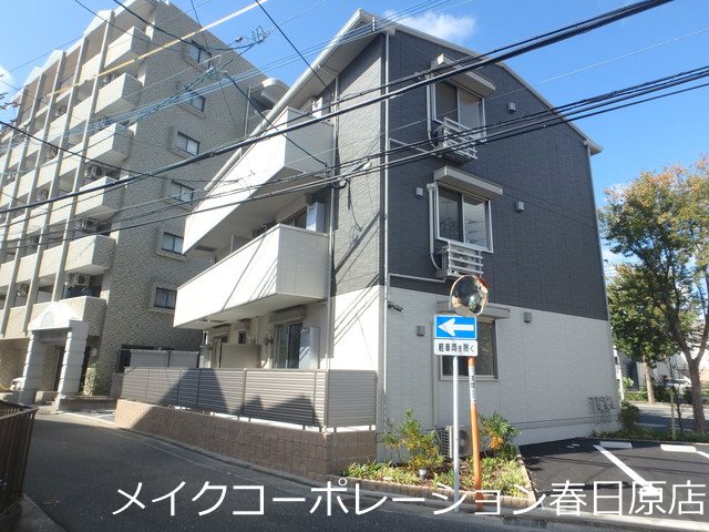 コンフォール大橋 201号室 外観