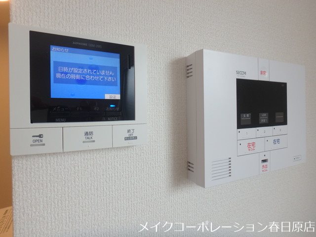 コンフォール大橋 その他5