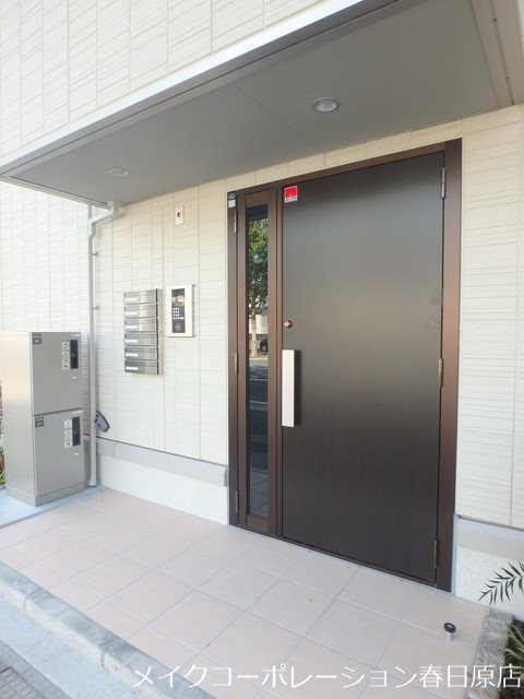 コンフォール大橋 その他8