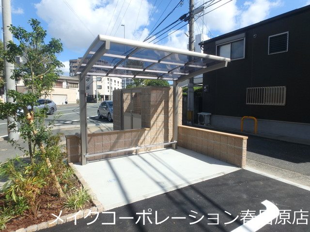 コンフォール大橋 その他10