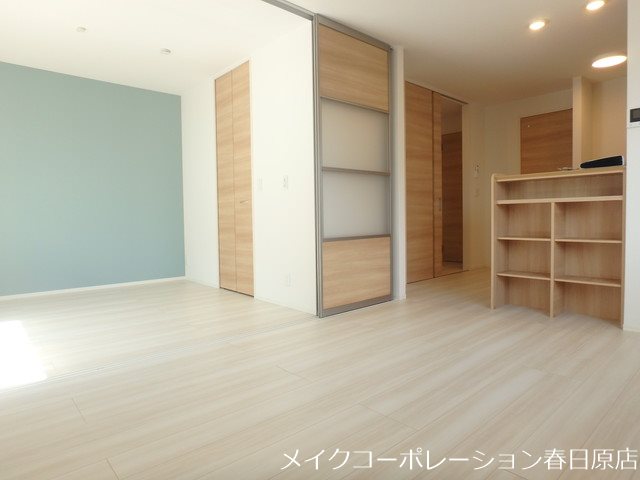 コンフォール大橋 リビング