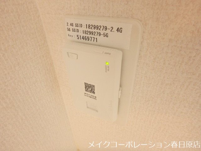 コンフォール大橋 その他21